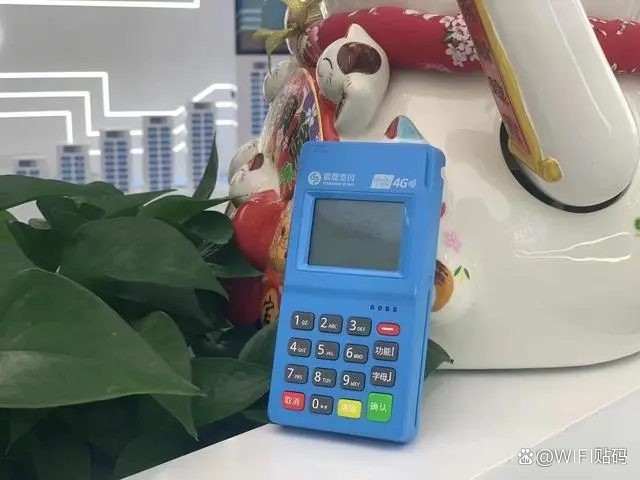 如何合法合规办理免费POS机 实用指南